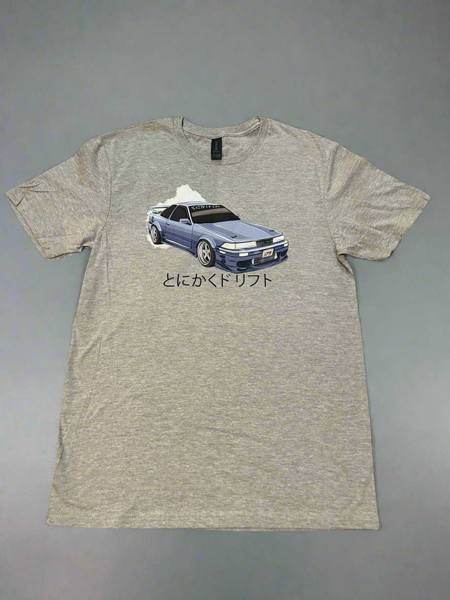 Z20 Soarer