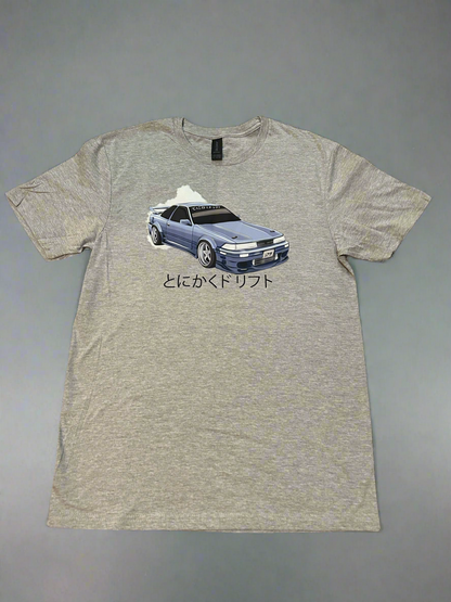Z20 Soarer
